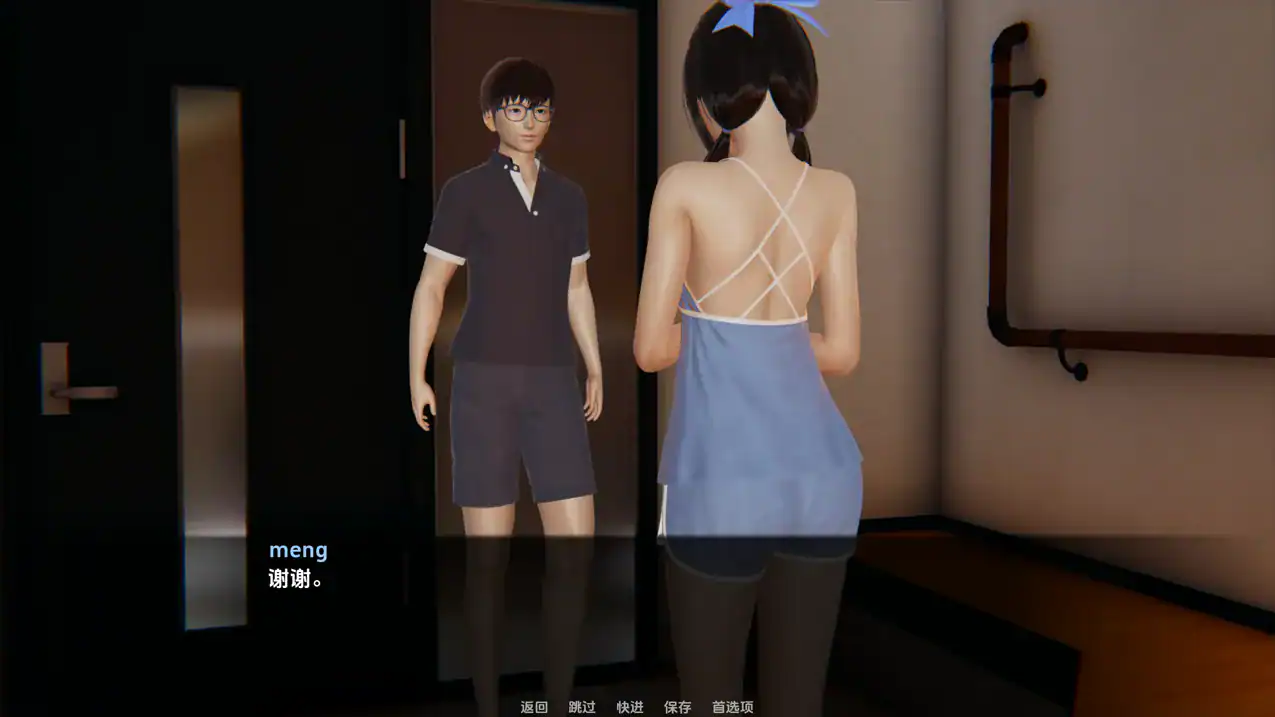 图片[5]-【亚洲SLG精品/汉化/动态】 机缘巧合 Luck by Chance Ver1.1 AI汉化【2.27G】-嘤嘤怪之家