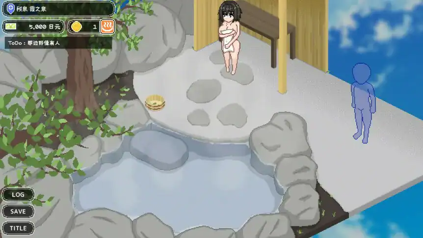 【日系SLG/动态/官中】秘汤女孩 Ver1.10 官方中文步兵版【PC/0.1G】 封面图 3