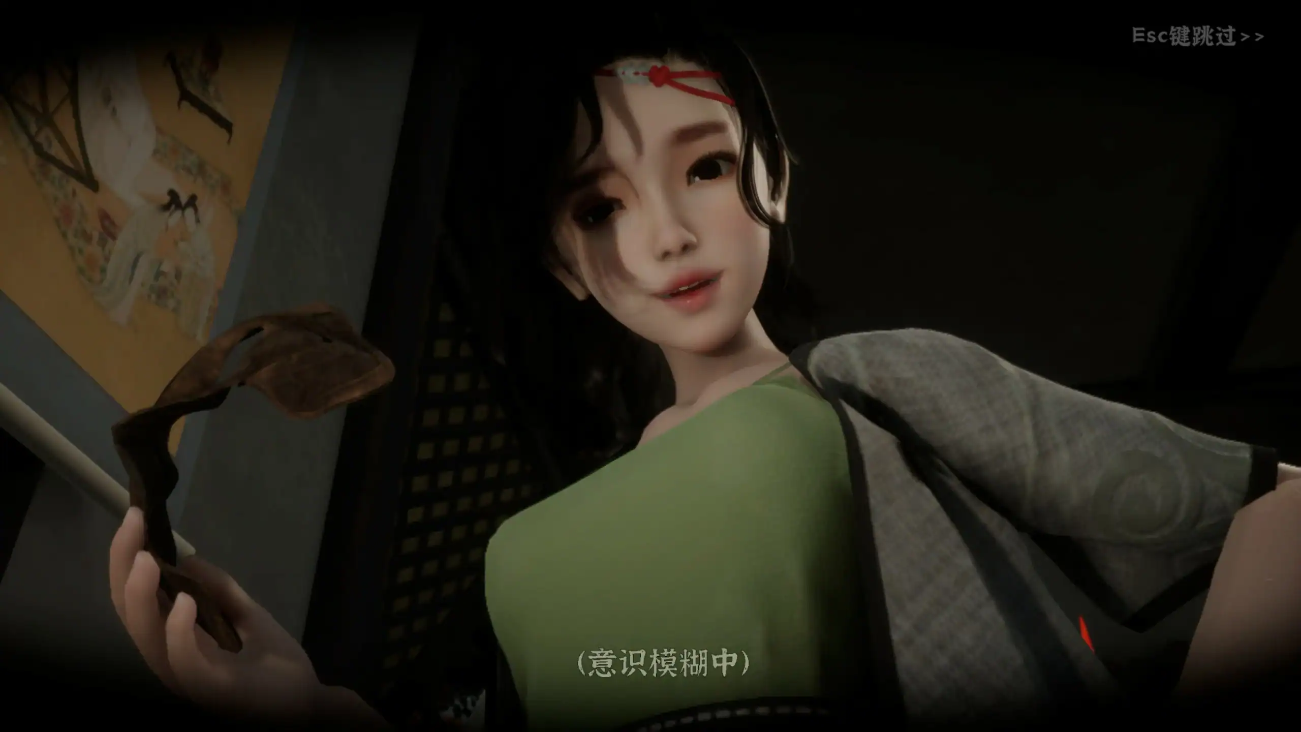 【SLG/动态/官中】极品采花郎V1.4.1 官方中文步兵版【PC/6.6G】 封面图 3