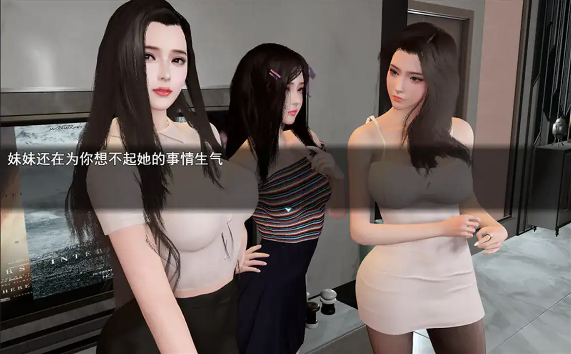 图片[2]-【国产RPG/官中/动态/无码/PC+安卓】我的幸福人生 Ver1.5 官方中文版【3.31G】-嘤嘤怪之家