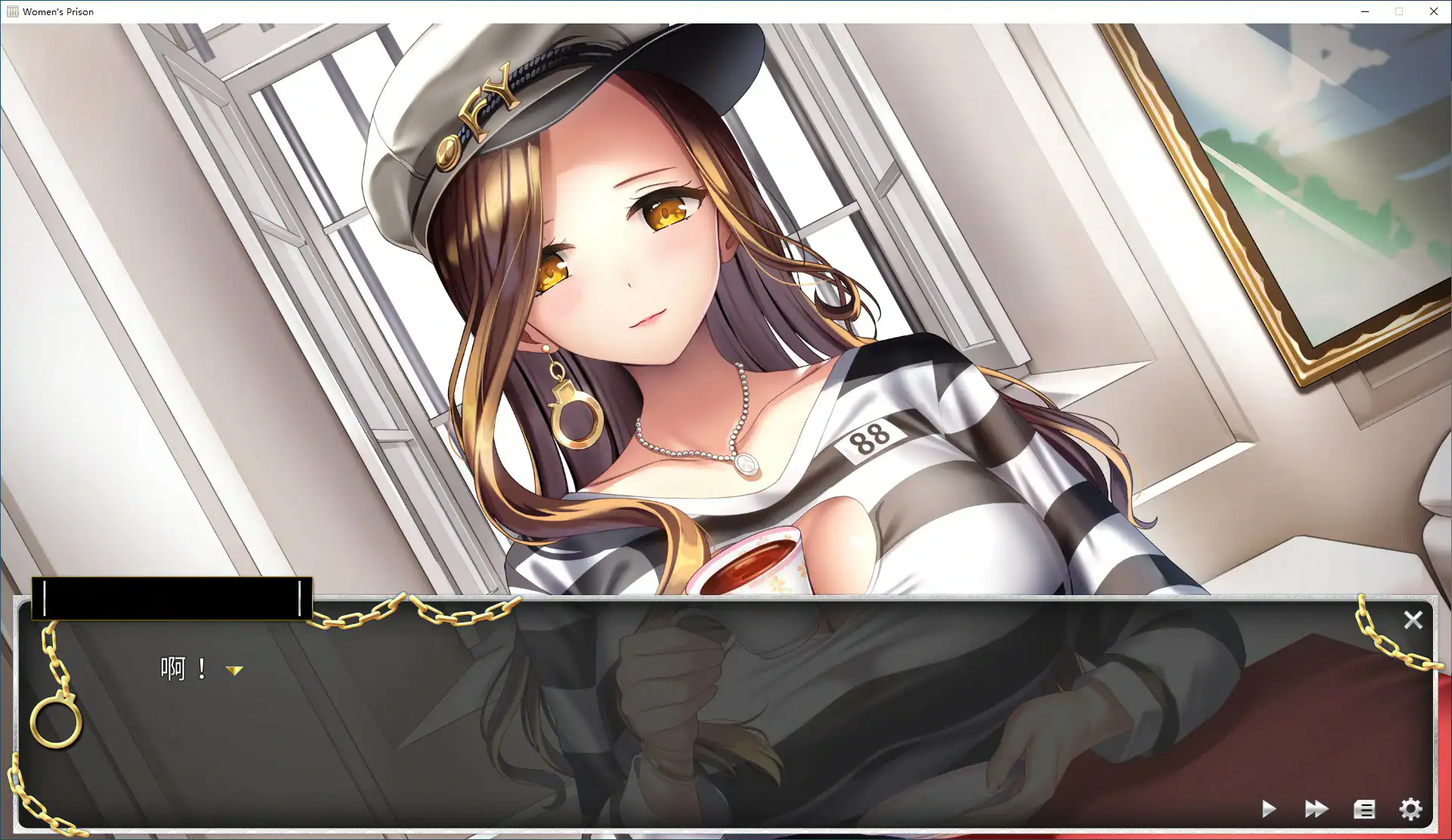 【日系SLG/2D/官中】我在女子监狱开后宫 Ver1.0.3.3官方中文版【PC/2.06G】 封面图 3