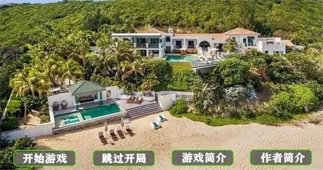 真人【家庭生活】 Ver1.9.5 完结 精修汉化版 19G