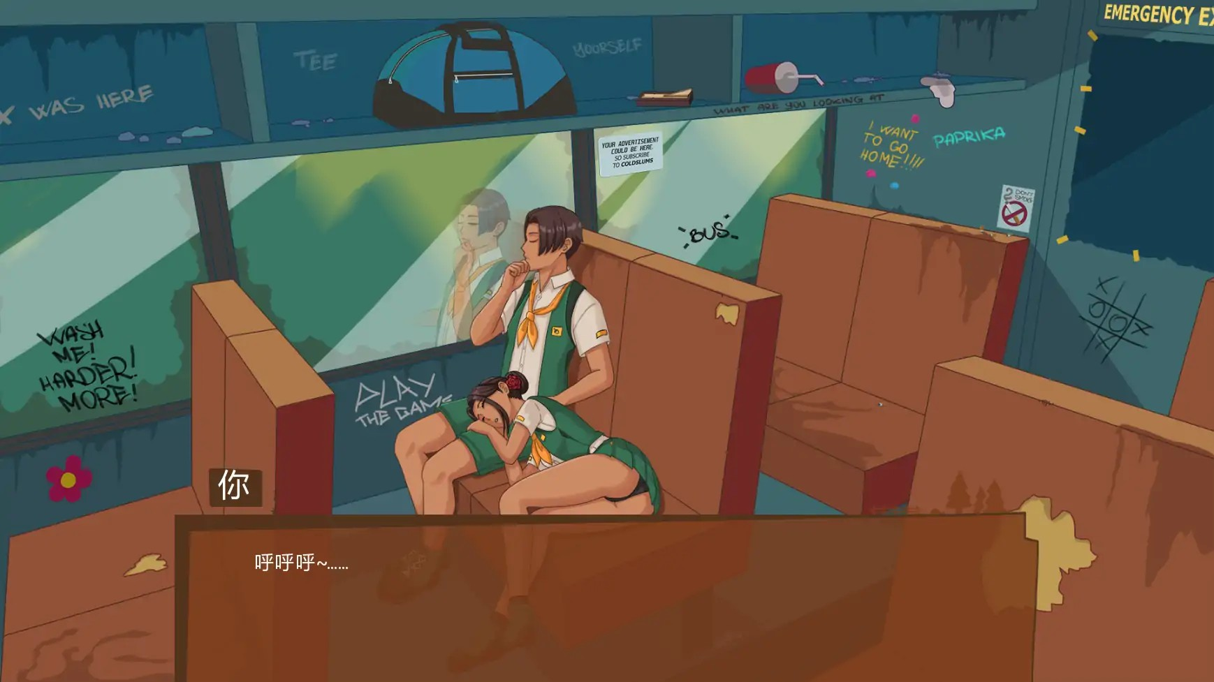 神作好玩【丧木营地】v0.0.19.0+作弊码 汉化 PC+安卓 2G