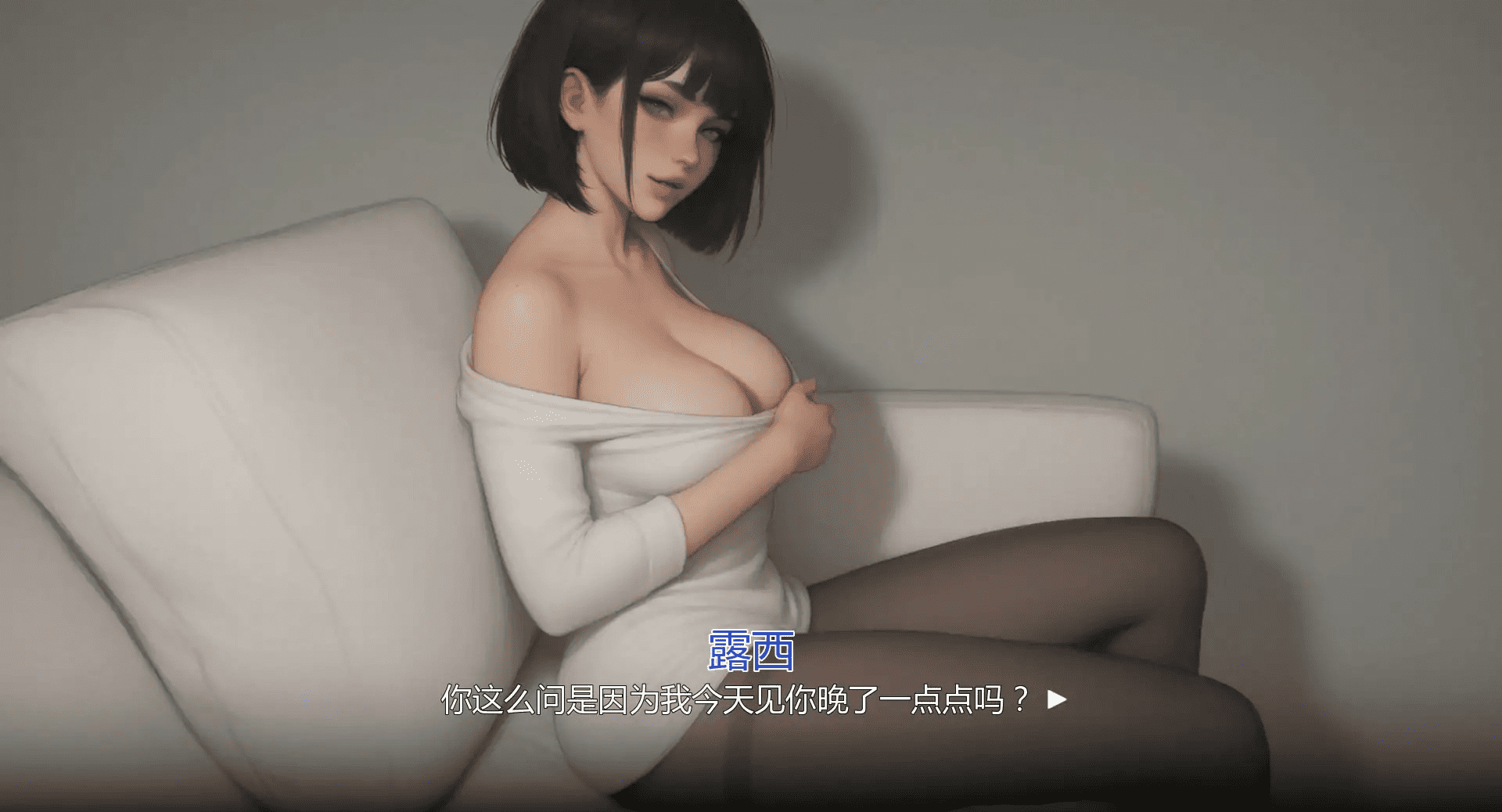 亚SLG【痴迷的露西】 Update 1 汉化版 PC+安卓 1.2G