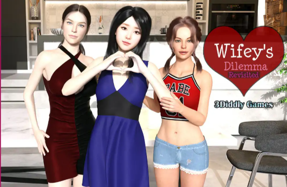 亚洲风SLG【妻子的困境:重温】v0.82 汉化 PC+安卓 5.8G