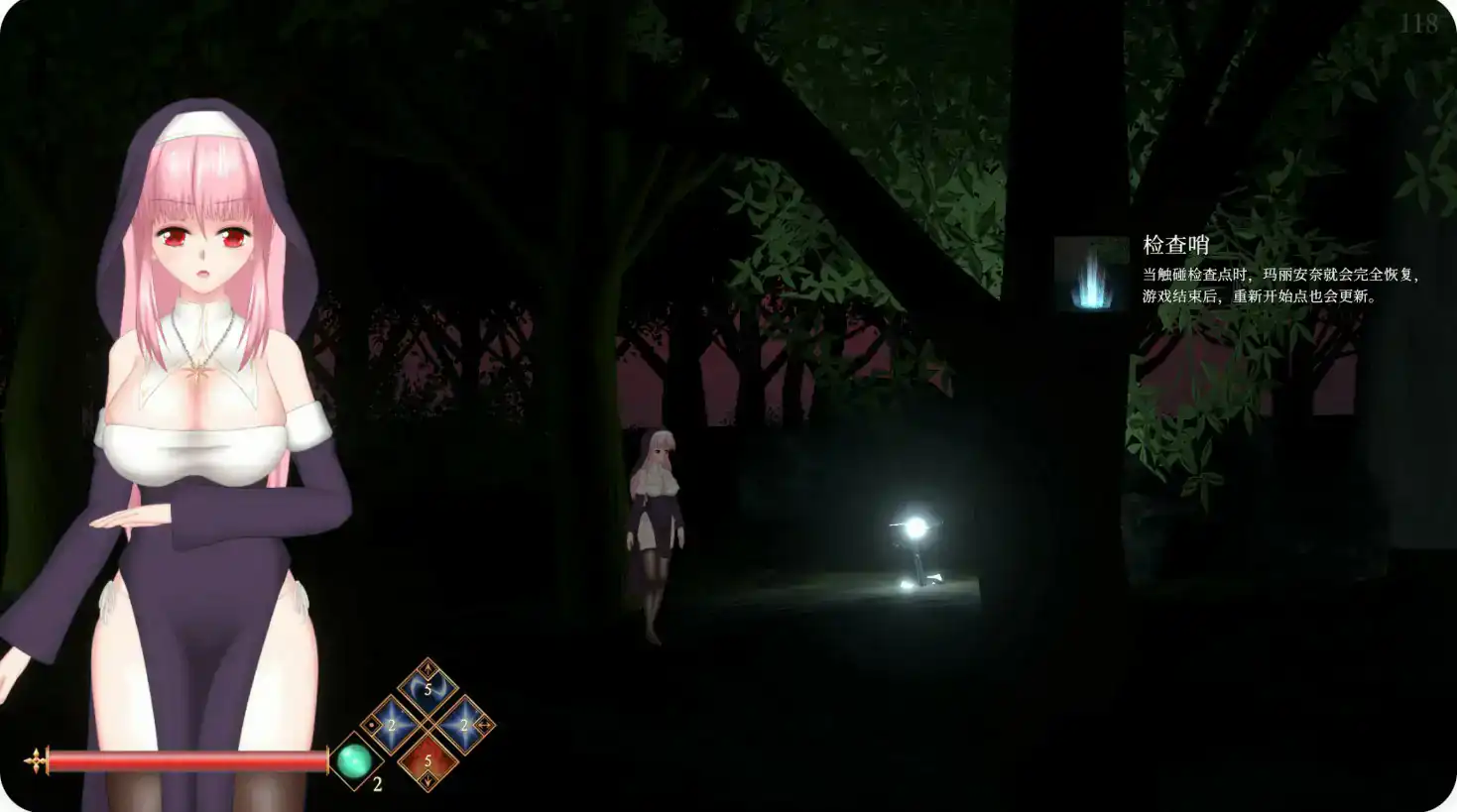 【日系ACT/动态/官中】UnHolY PraYeR 官方中文版【PC/0.86G/更新】 封面图 3