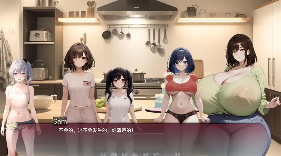 日式SLG【弯弯镇】v0.6.3 汉化 PC+安卓 2G