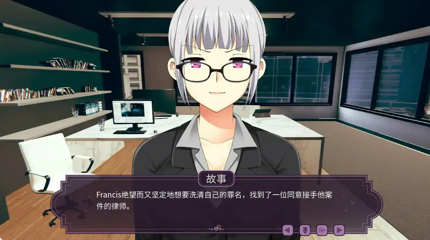 【日系SLG/AI汉化/NTR】伊芙琳的丈夫们 v0.10.0 AI汉化版【PC+安卓/0.72G/更新】 封面图 3