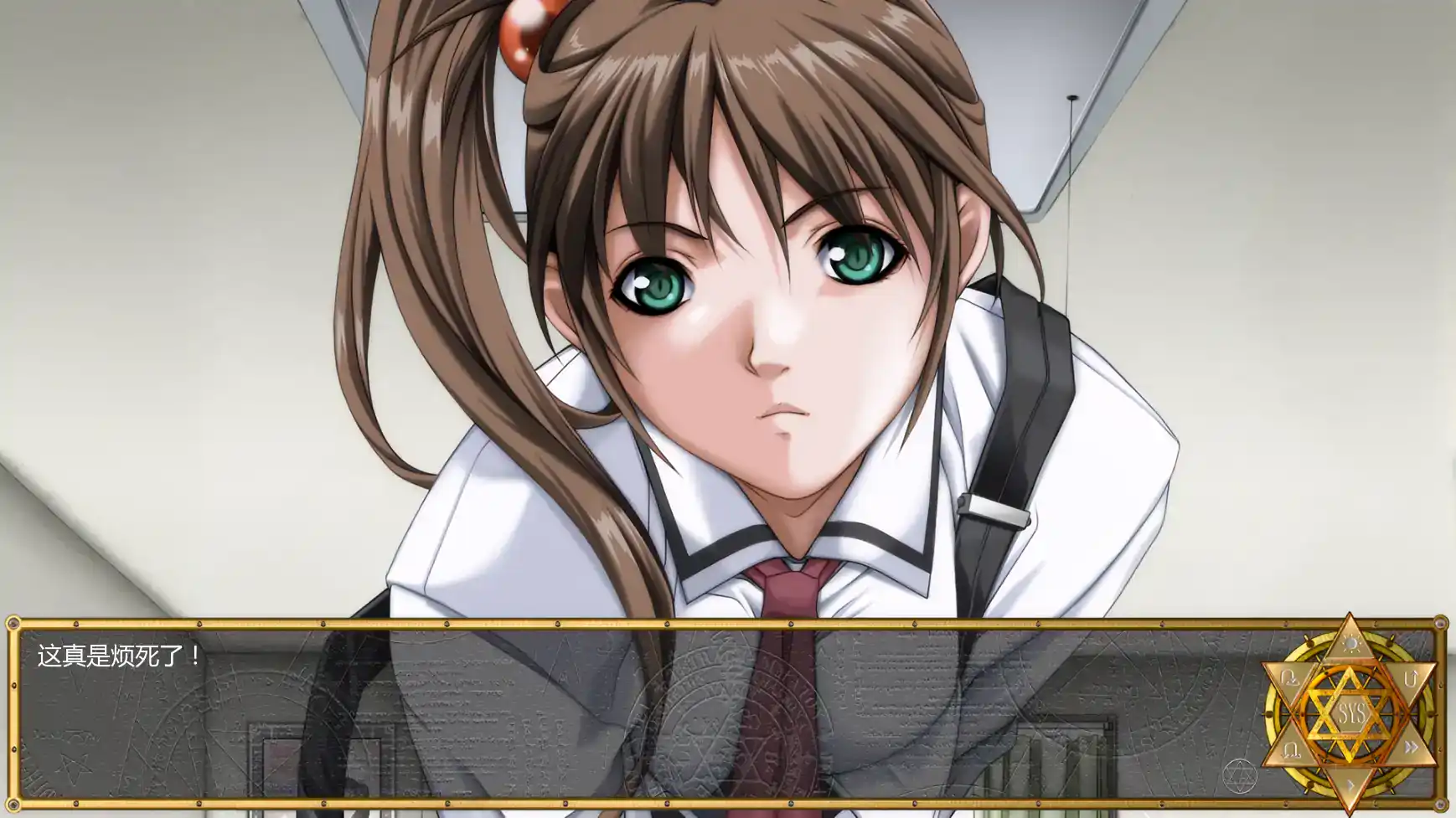 【日系SLG/AI汉化/2D】黑暗圣经：沃尔普吉斯之夜1.11 AI汉化版【PC+安卓/1.16G/更新】 封面图 1