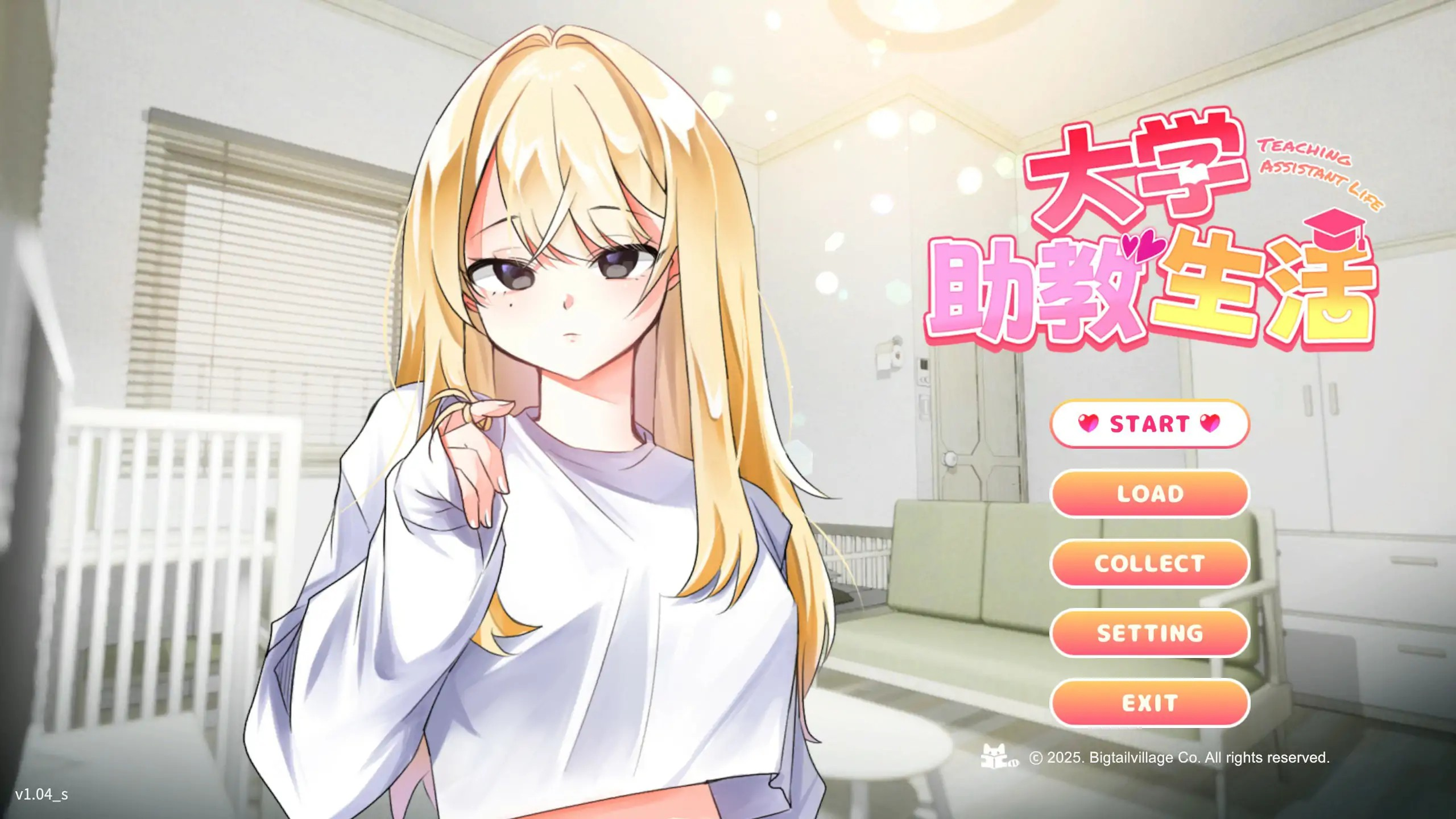 亚SLG【大学助教生活】v1.0.4 官方中文版 1G