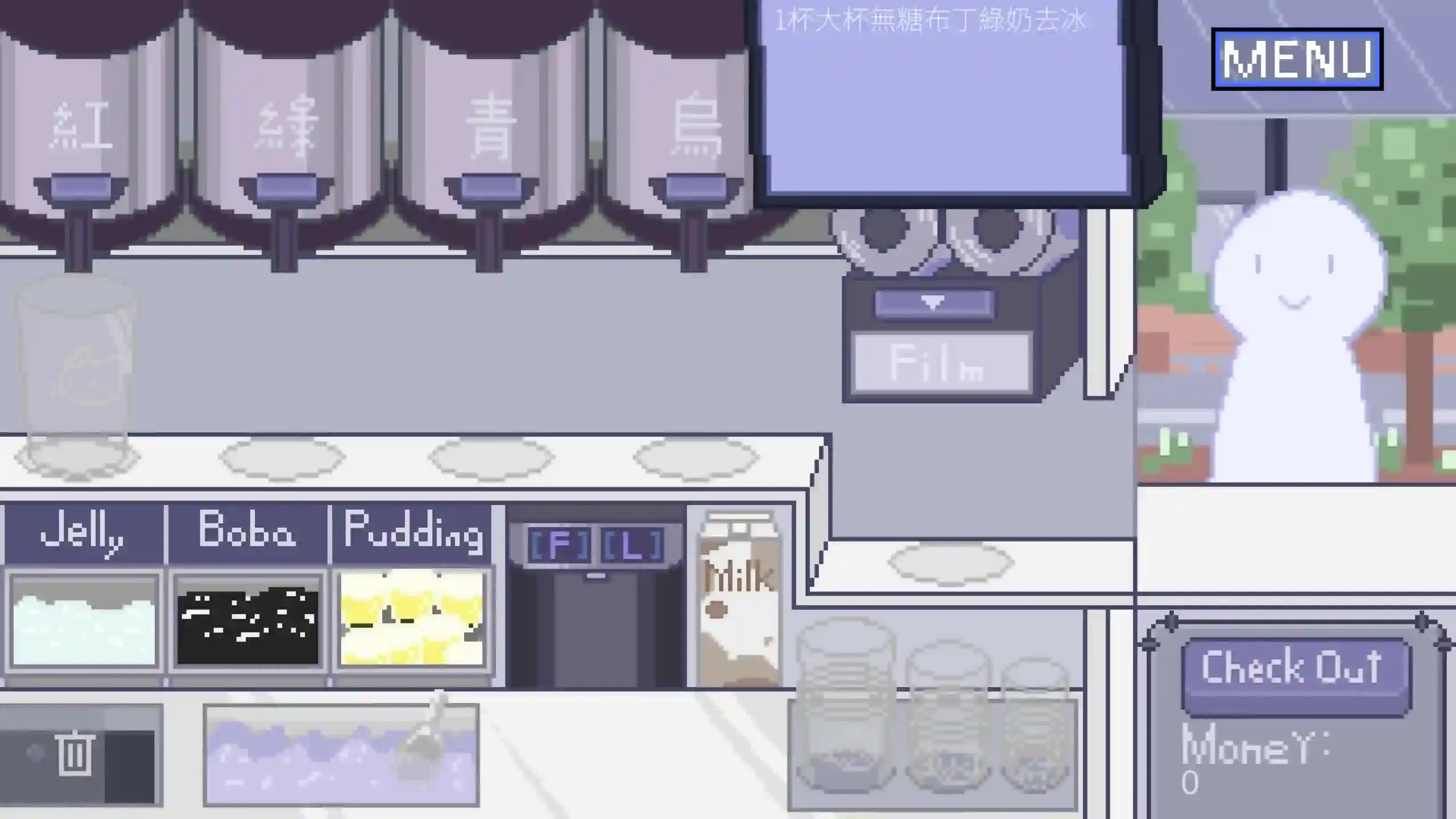 【日系SLG/2D/官中】winnie的pooh V1.0.1 官方中文步兵版【PC/0.1G】 内容图 1