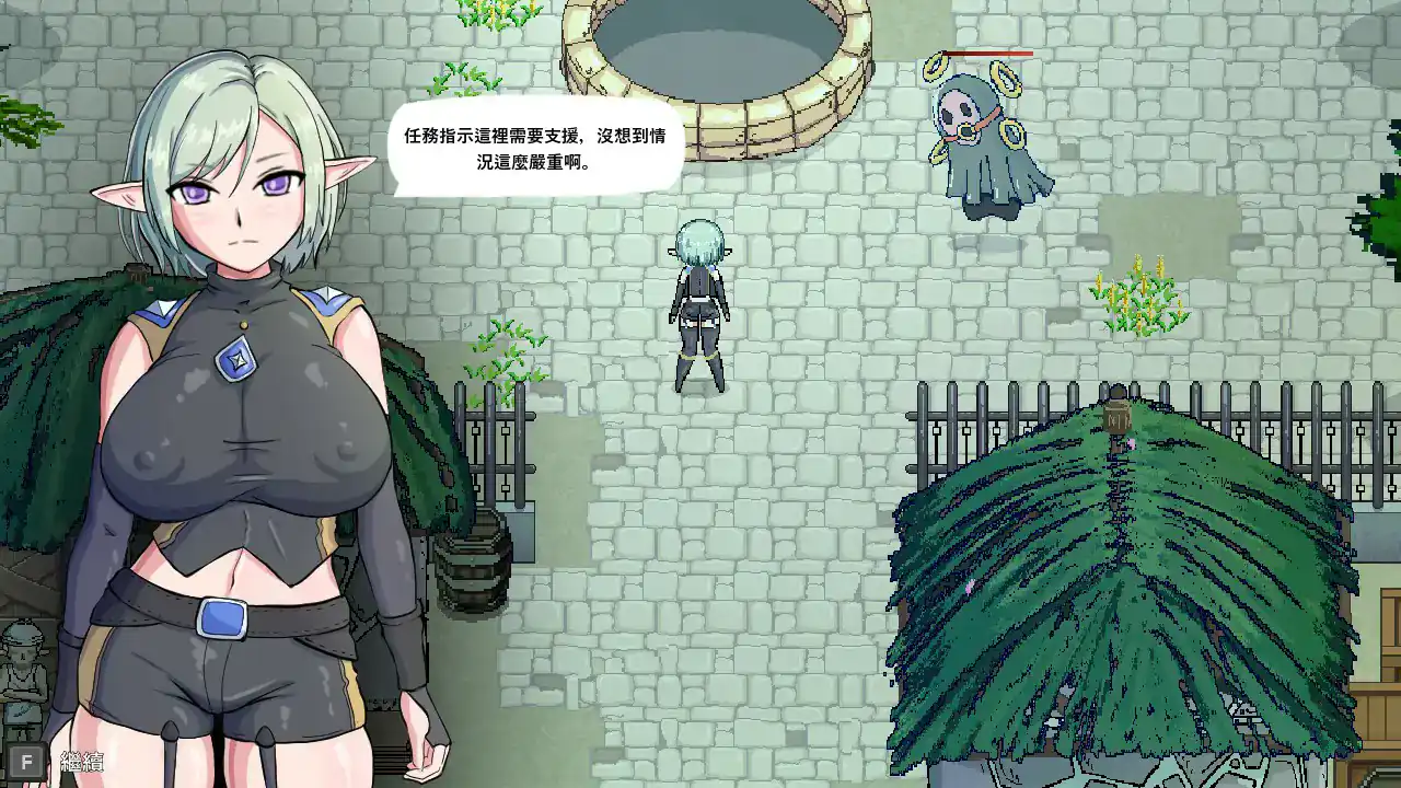 【日系ACT/2D/官中】娜莉亚的新任务 V1.4STEAM官方中文版【PC/0.21G】 封面图 2