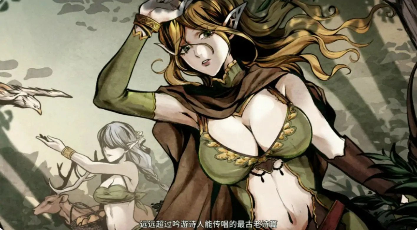 H版饥荒【黑暗之地编年史:堕落精灵】v0.350 赞助版 官中 1.9G