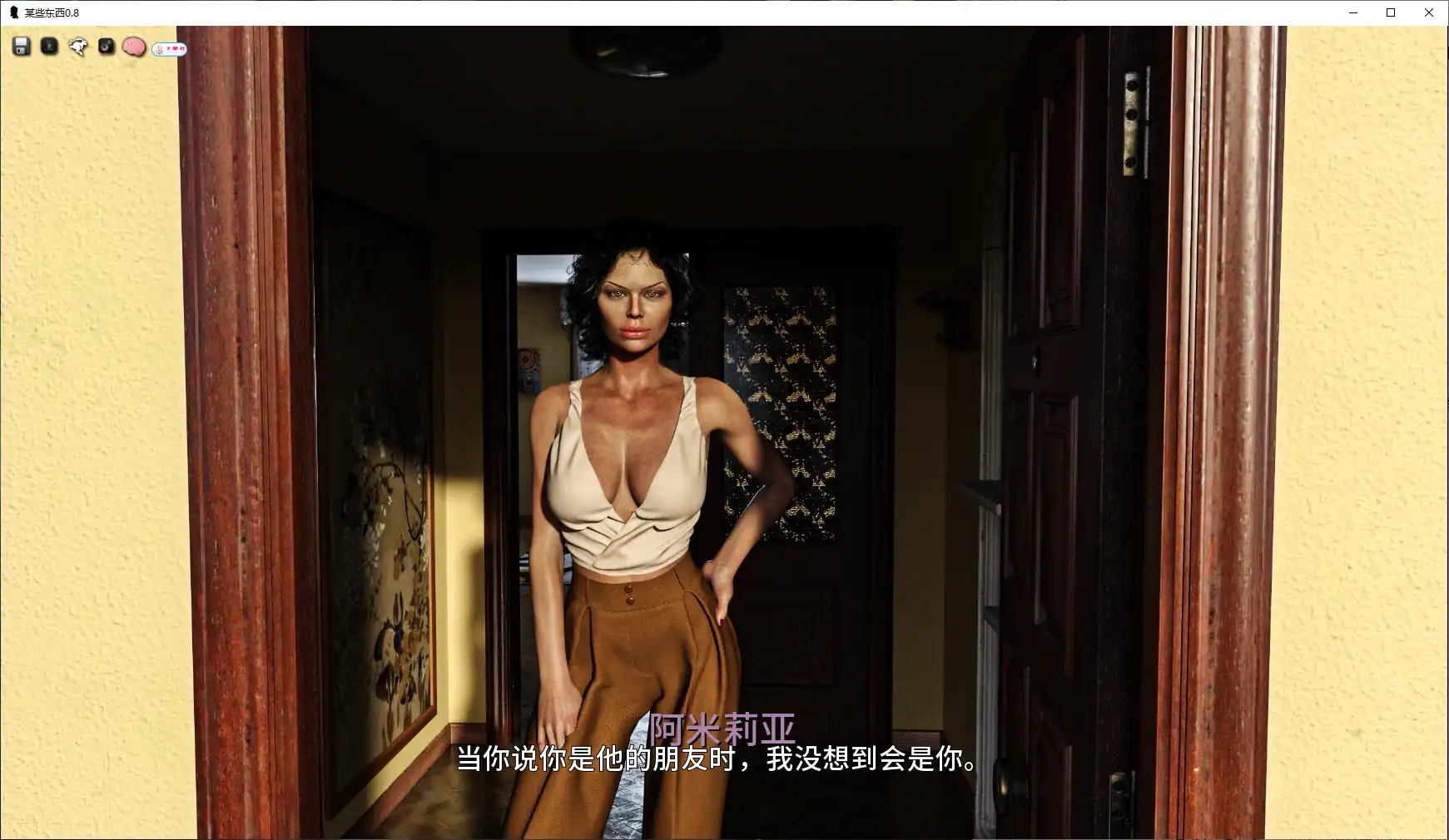 【欧美SLG/AI汉化/后宫】某些东西0.8 AI汉化版【PC+安卓/5.1G/更新】 封面图 2