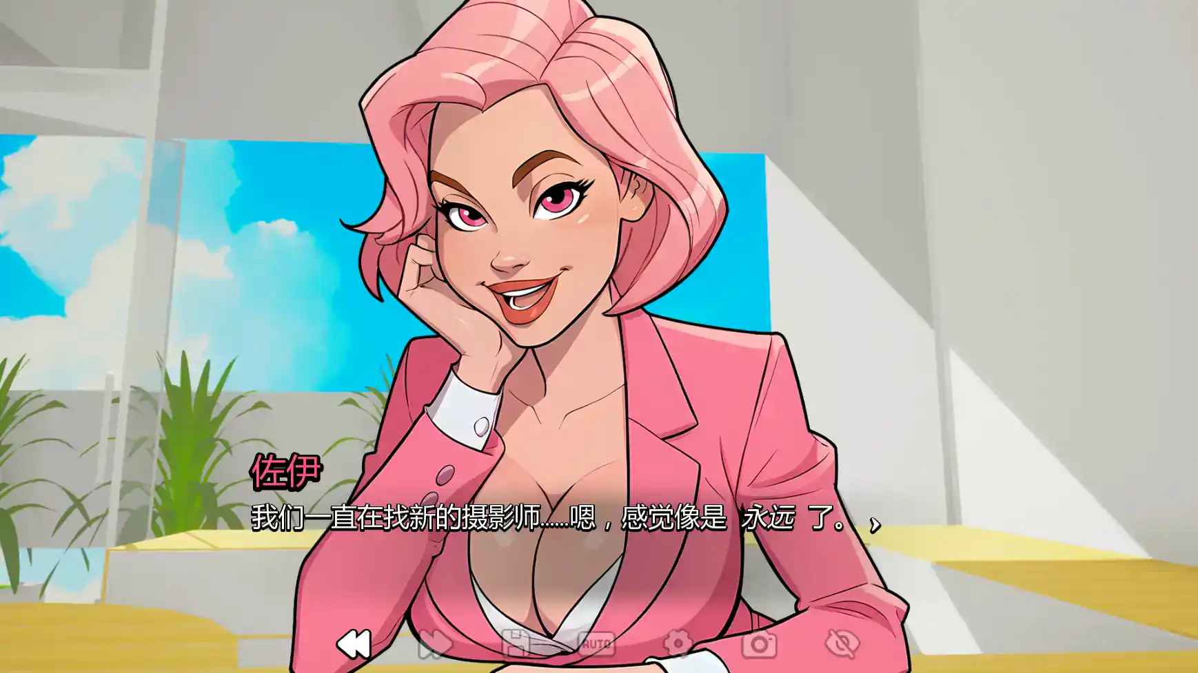 【欧美SLG/AI汉化/2D】只有模组的世界0.2EA AI汉化版【PC+安卓/2.98G/更新】 内容图 2