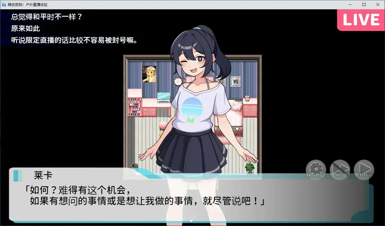 20250413-C06-3.webp