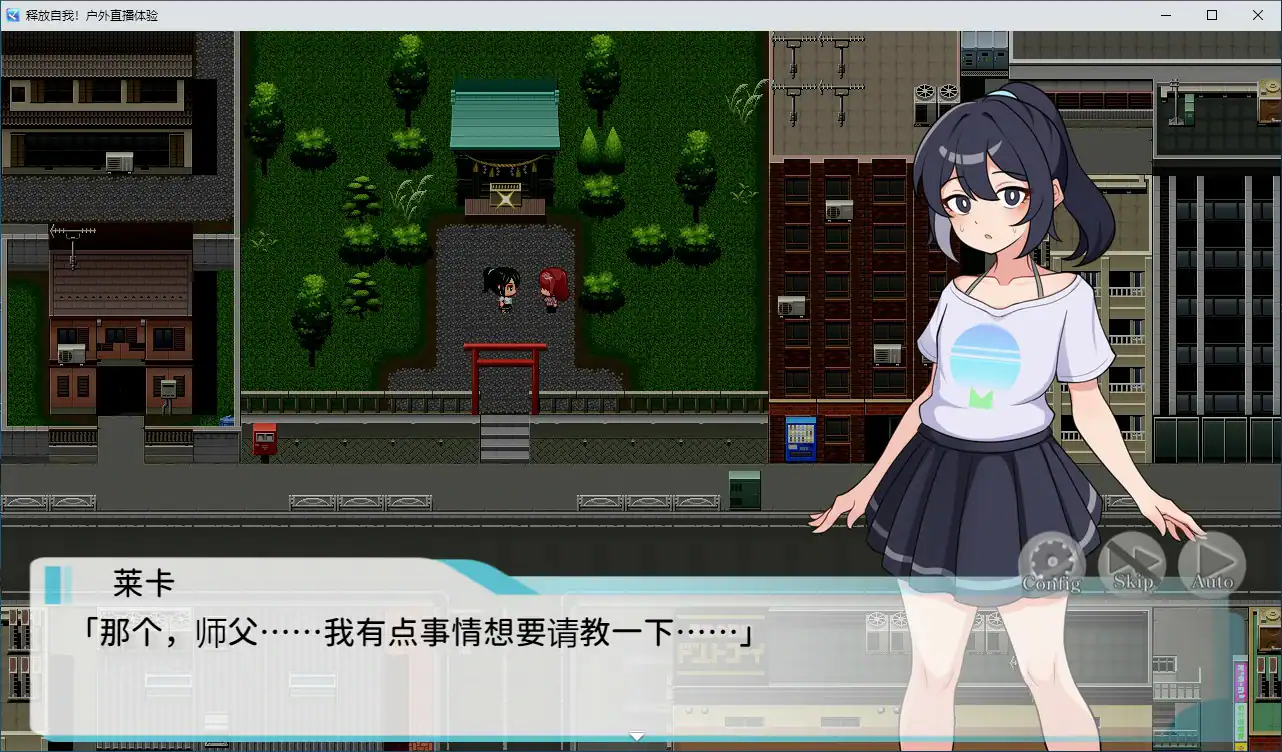 20250413-C06-4.webp