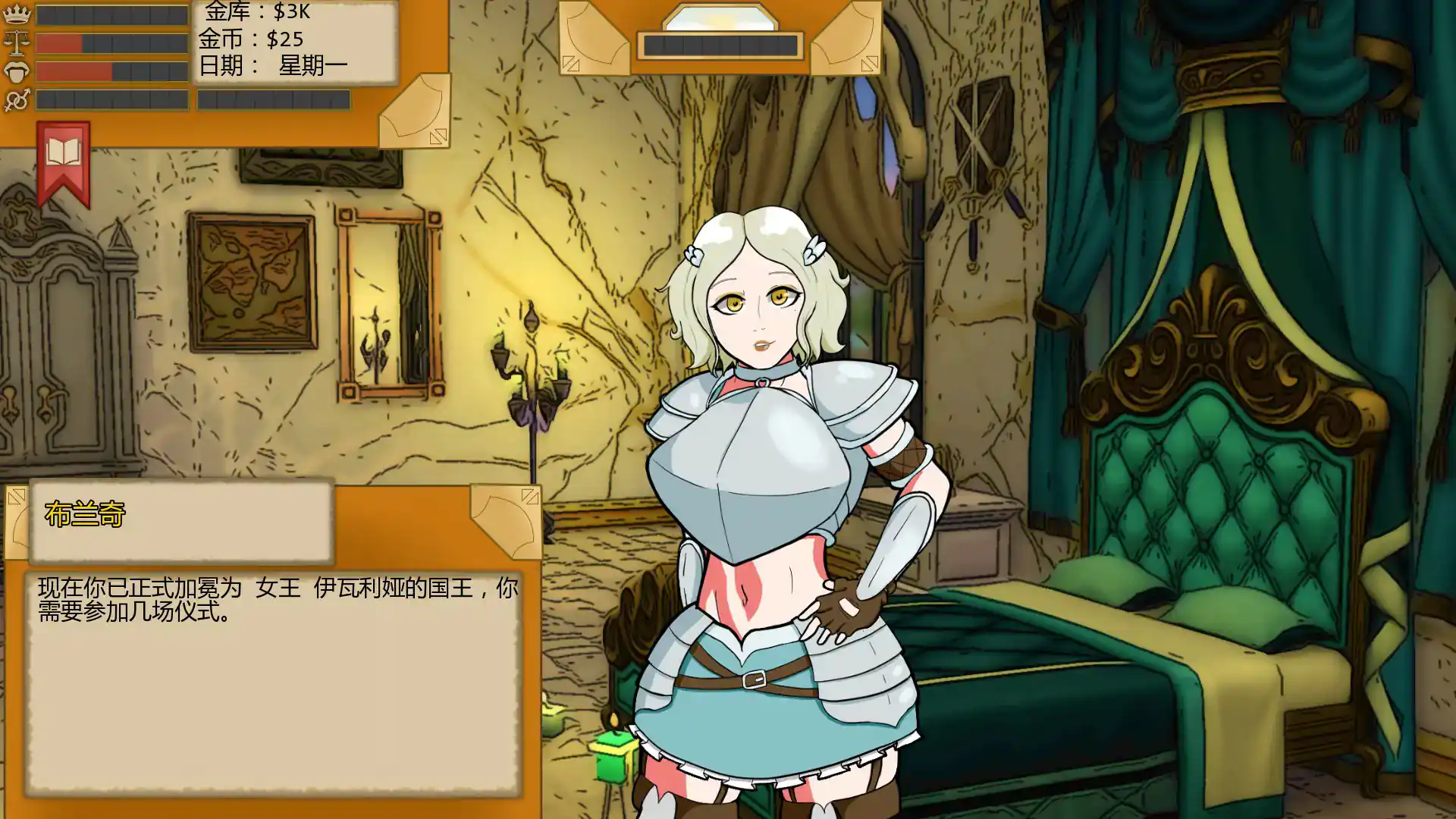 【欧美SLG/AI汉化/2D】埃瓦利亚：欲望王国 v1.29.00 AI汉化版【PC+安卓/1.41G/更新】 内容图 1