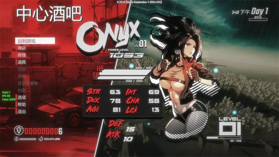 精品ACT【真红玛瑙】 V0.136 官中-步兵 3.5G