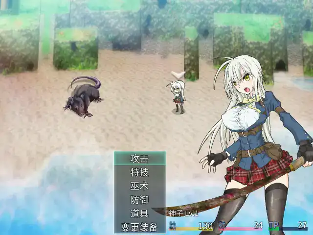 【日系RPG/2D/官中】重生之退魔巫女 官方中文步兵版【PC/1.09G】 内容图 1