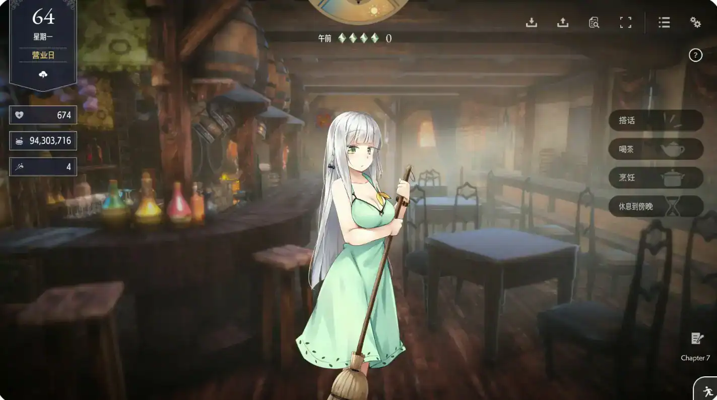 【日系SLG/2D/官中】堕落/崭新世界V1.05A 官方中文正式版【PC/0.8G/更新】 封面图 2