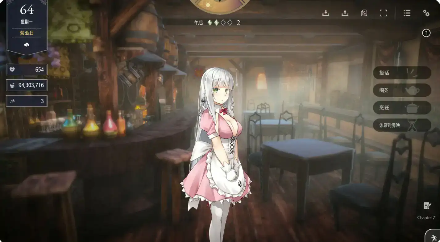 【日系SLG/2D/官中】堕落/崭新世界V1.05A 官方中文正式版【PC/0.8G/更新】 内容图 1