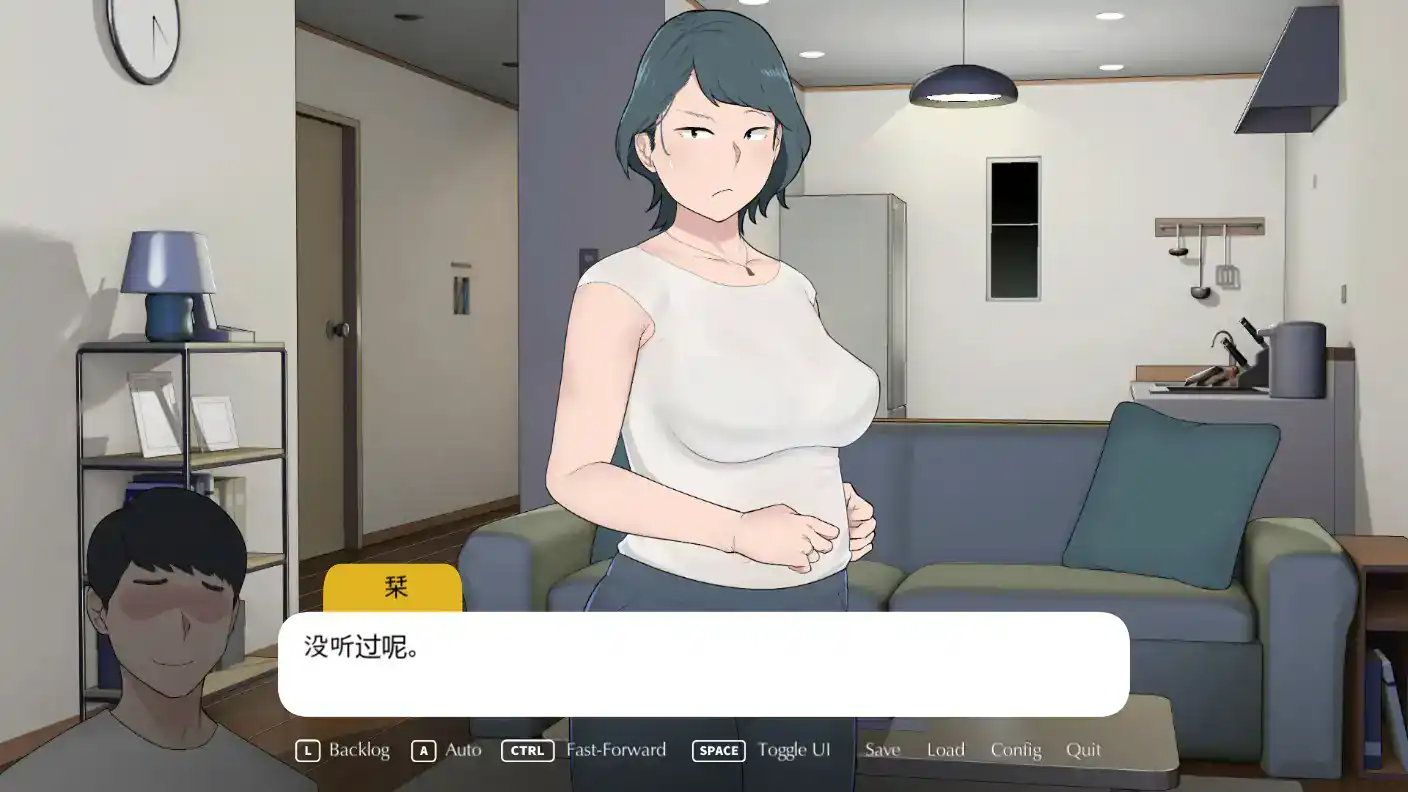 【日系SLG/2D/官中】返回农村2 官方中文版【PC/0.3G】 内容图 1