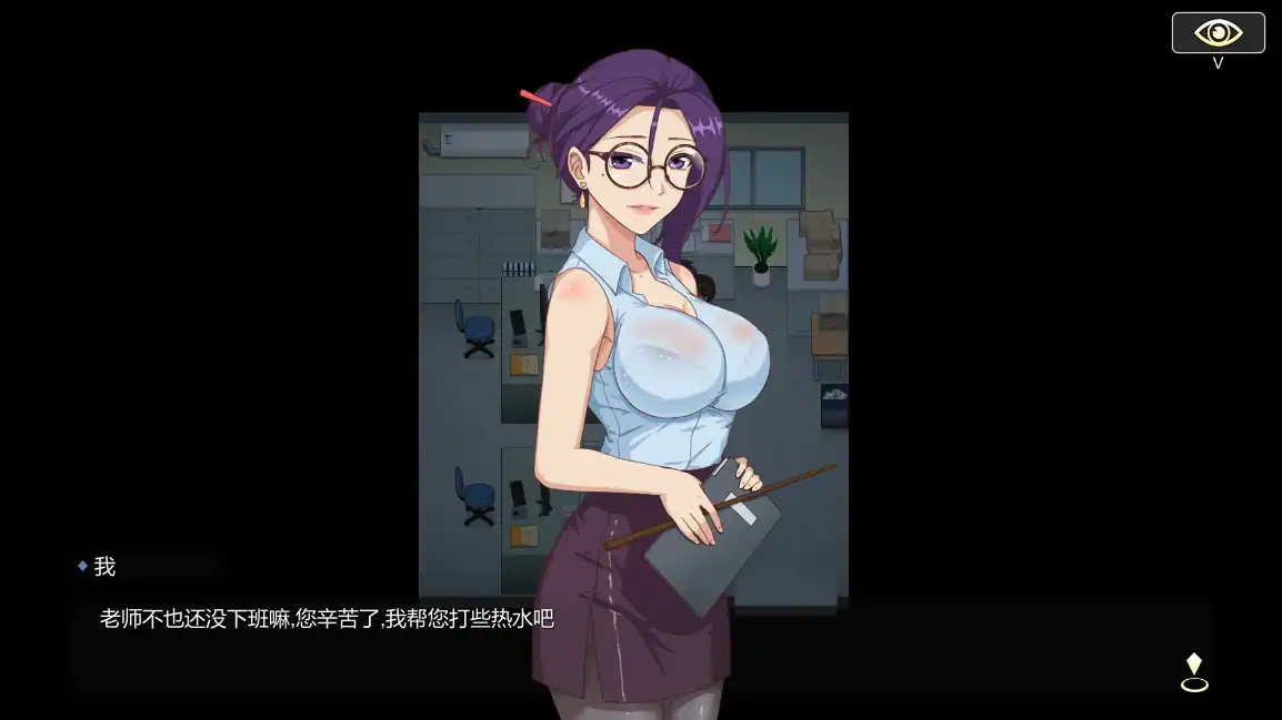【SLG/动态/官中】勾八狂想曲(J8 Fantasy)V3.2.0 官方中文体验版【PC/0.24G】 内容图 2