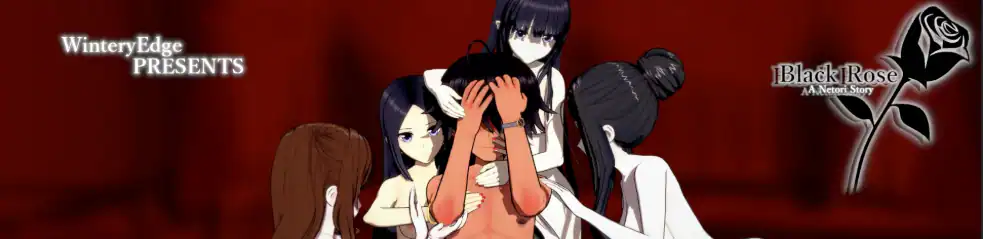 【日系SLG/AI汉化/后宫】黑玫瑰 -NTR的故事0.5.1 AI汉化版【PC+安卓/3.1G/更新】 封面图 1