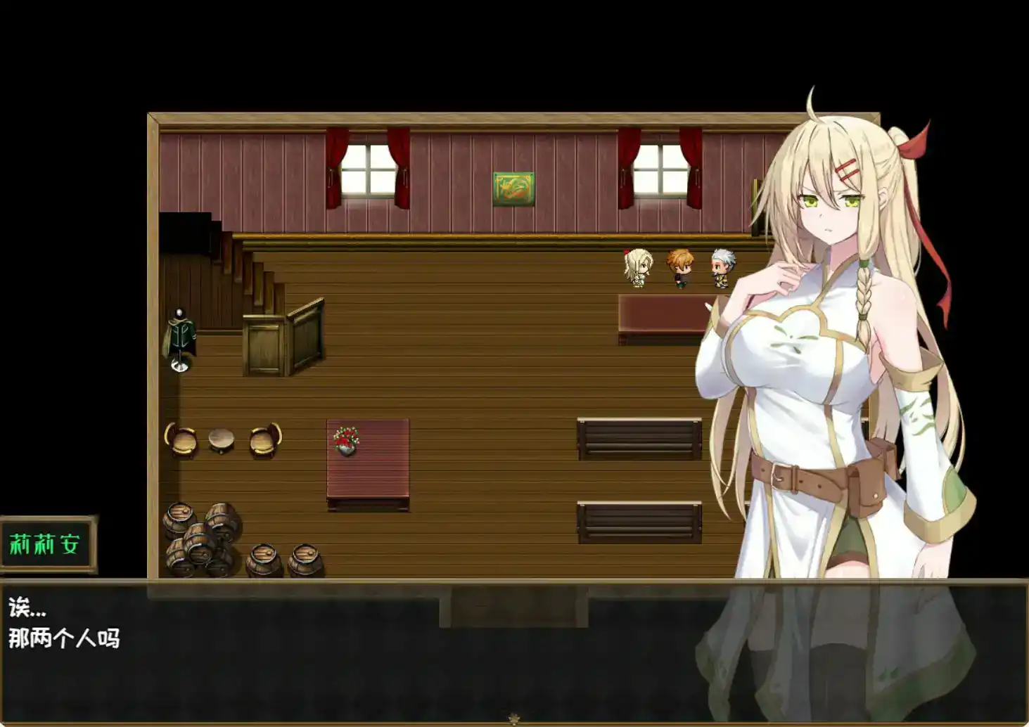 【日系RPG/动态/官中】堕落的圣痕:夜行传令V0.43 官方中文版【PC/1.32G】 封面图 3