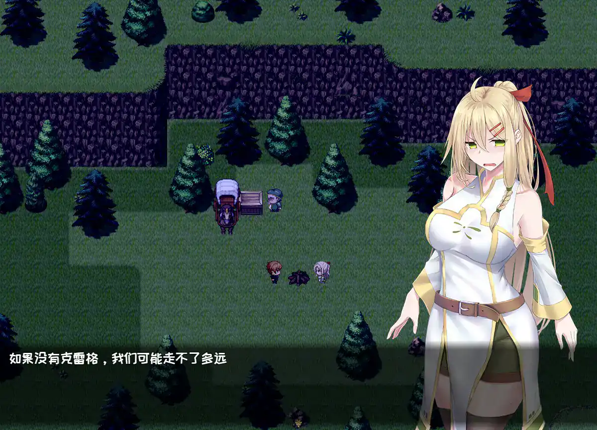 【日系RPG/动态/官中】堕落的圣痕:夜行传令V0.43 官方中文版【PC/1.32G】 内容图 1