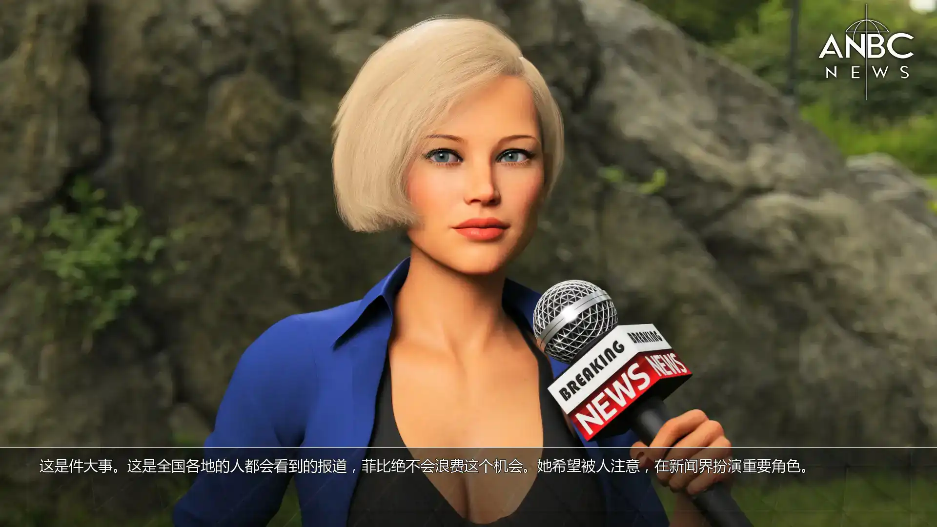 【欧美SLG/AI汉化/3D】超模:欲望的捍卫者 U6 v1.6.0 AI汉化版【PC+安卓/1.14G/更新】 封面图 3