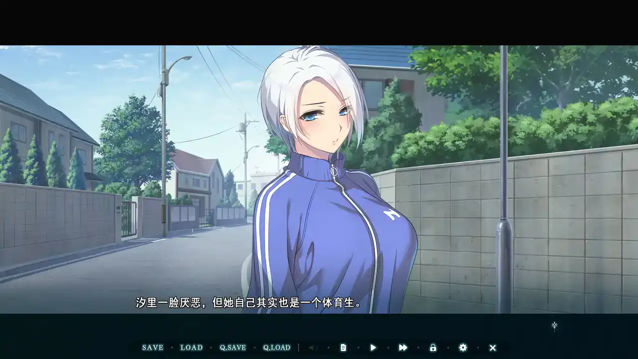 【日系ADV/动态/官中】异世界缘交 官方中文版【PC/0.94G】 内容图 1
