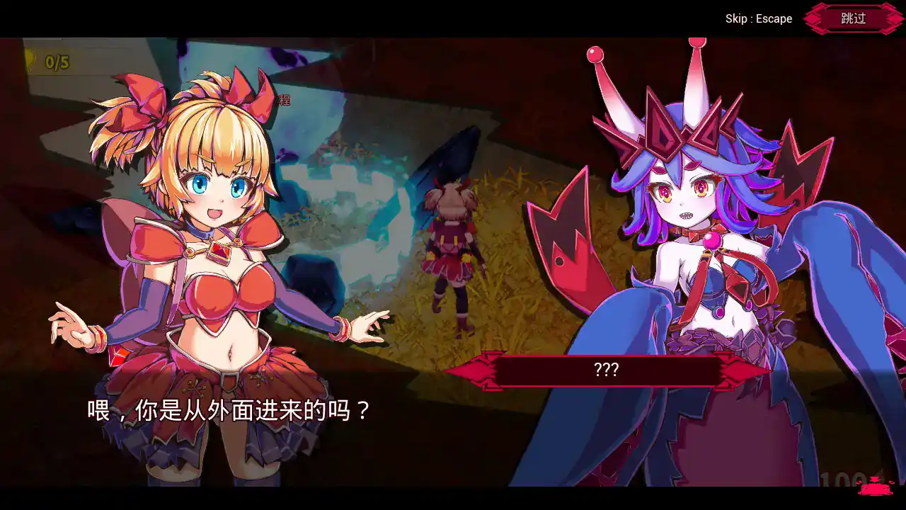 【日系ACT/2D/官中】天真猛击 官方中文版【PC/2.66G】 内容图 2