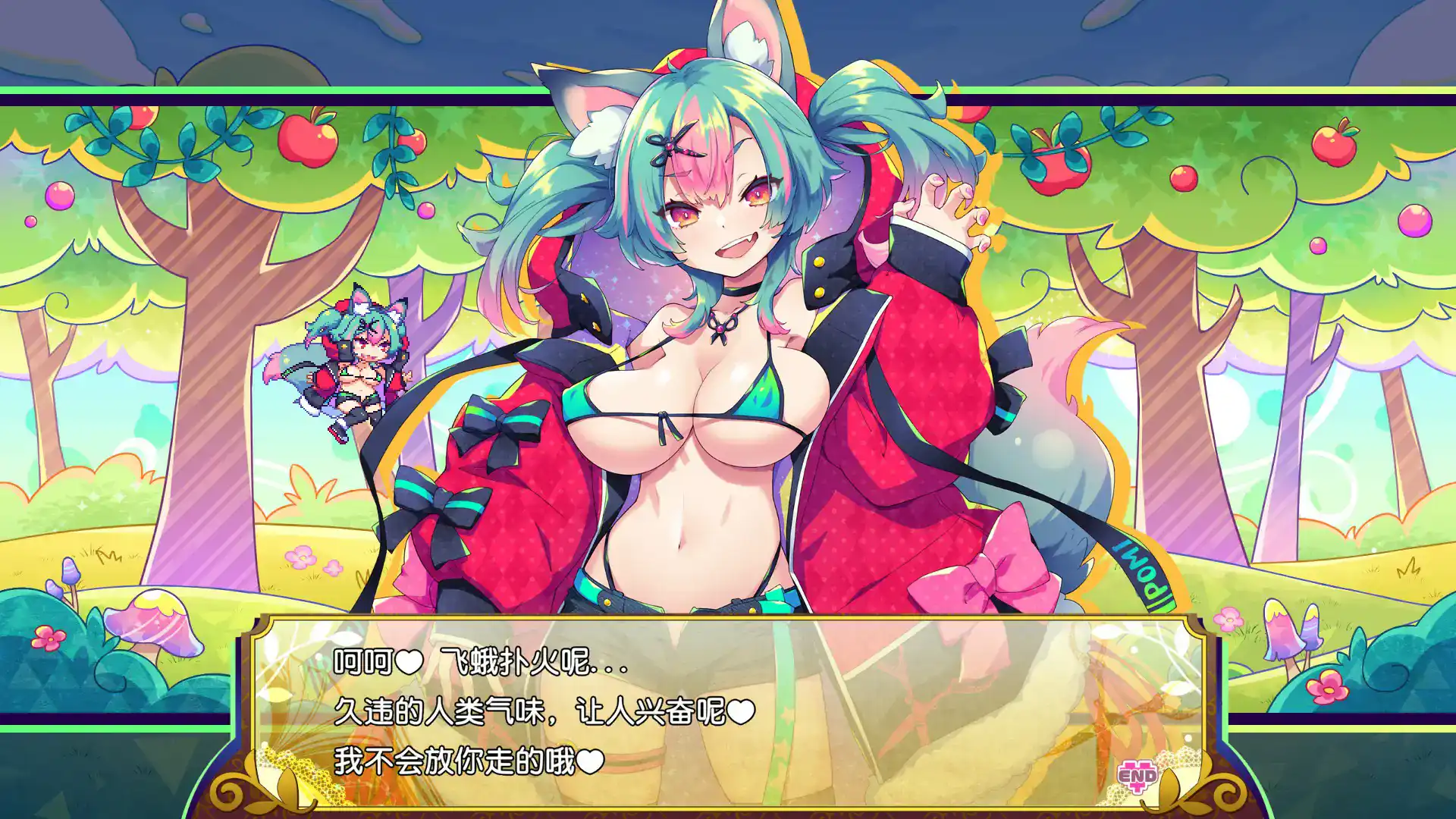 【日系ACT/2D/官中】弹跳激射☆狼与雌性高潮小红帽！V225.09.12 官方中文版【PC/0.16G】 封面图 3