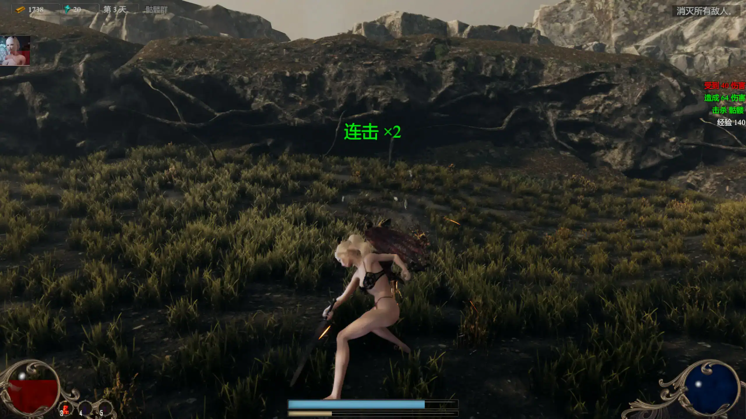 【亚洲ACT/魅魔/官中】惩戒魅魔V0.99 官方中文版【PC/5.19G】 内容图 1