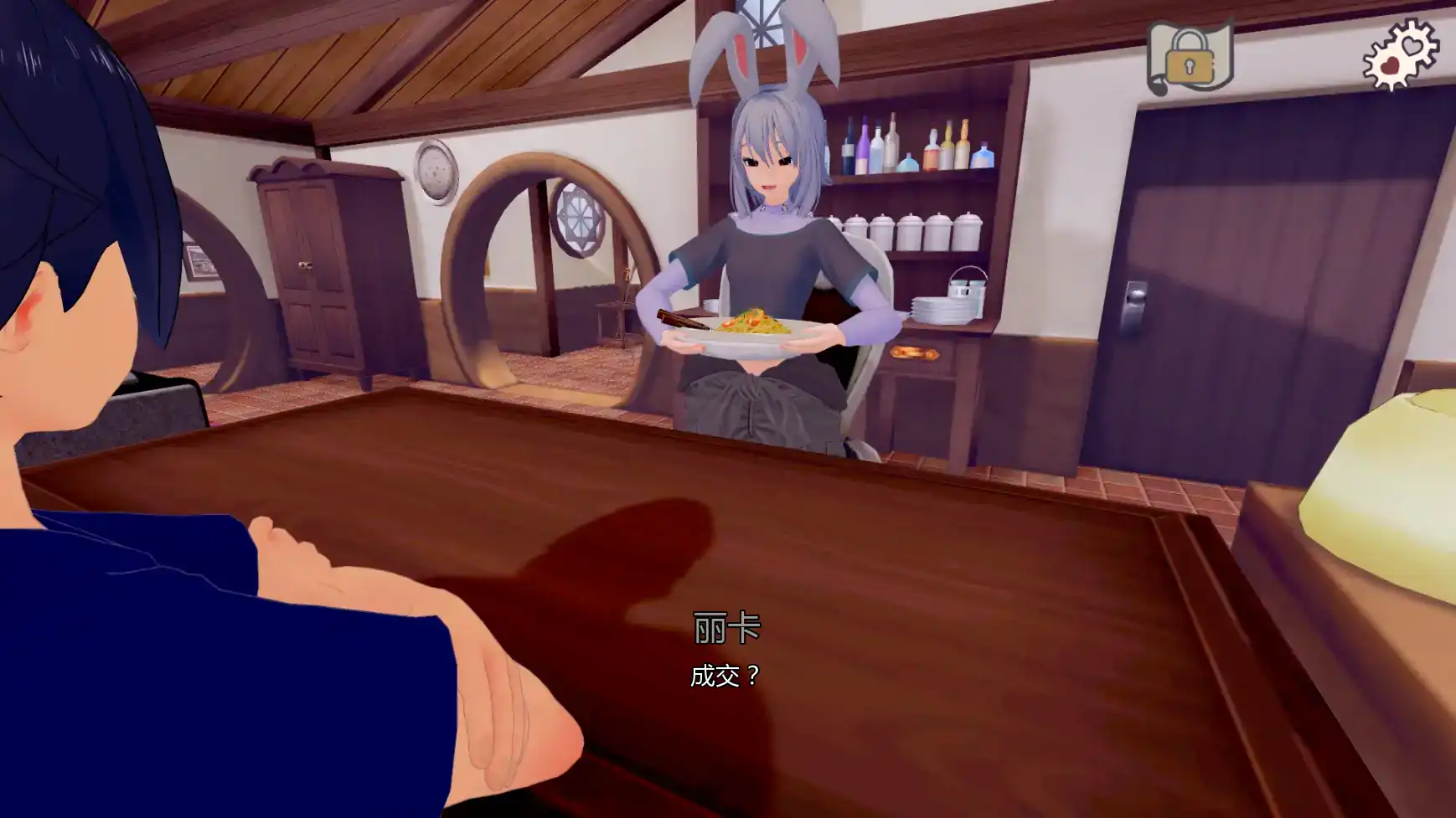 【日系SLG/AI汉化/3D】新尾巴v0.2.4 AI汉化版【PC+安卓/2.97G/更新】 内容图 1