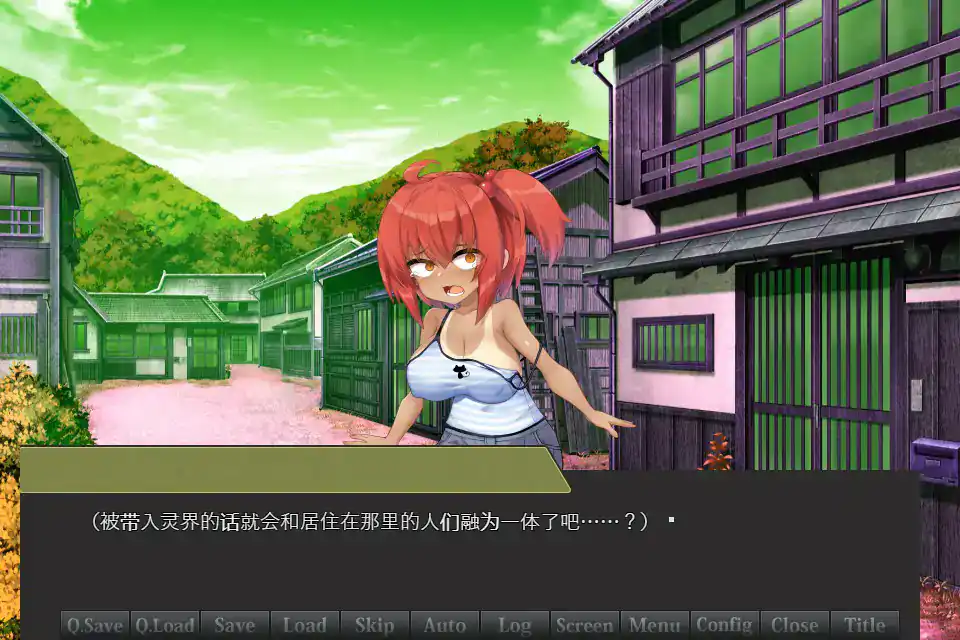 【日系ADV/2D/官中】侦探新花：诅咒的驱魔师 官方中文步兵版【PC/1.41G】 内容图 1