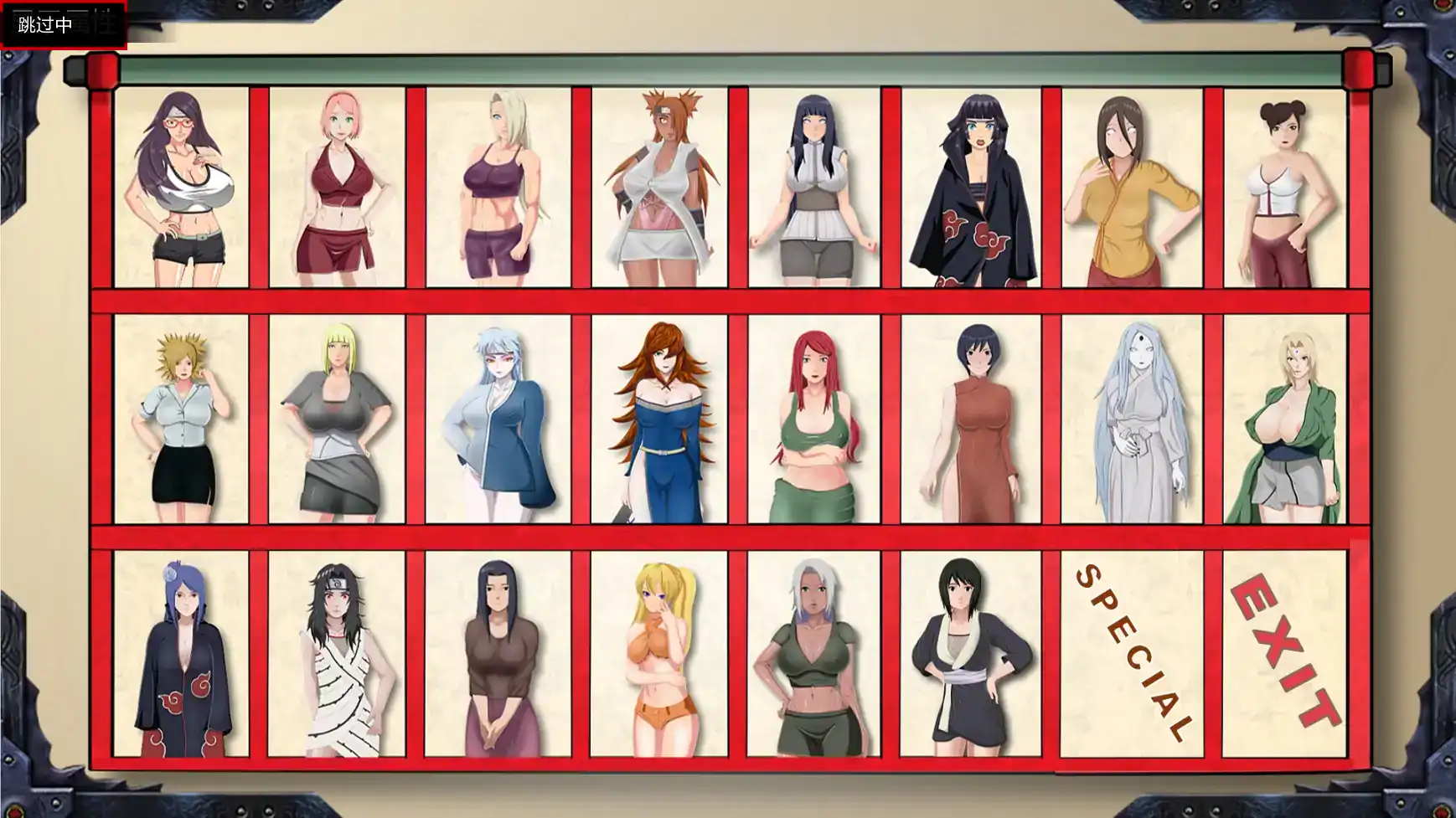 【日系SLG/AI汉化/同人】佐良娜训练:最后的战争v4.1 AI汉化版【PC+安卓/4.10G/更新】 封面图 1