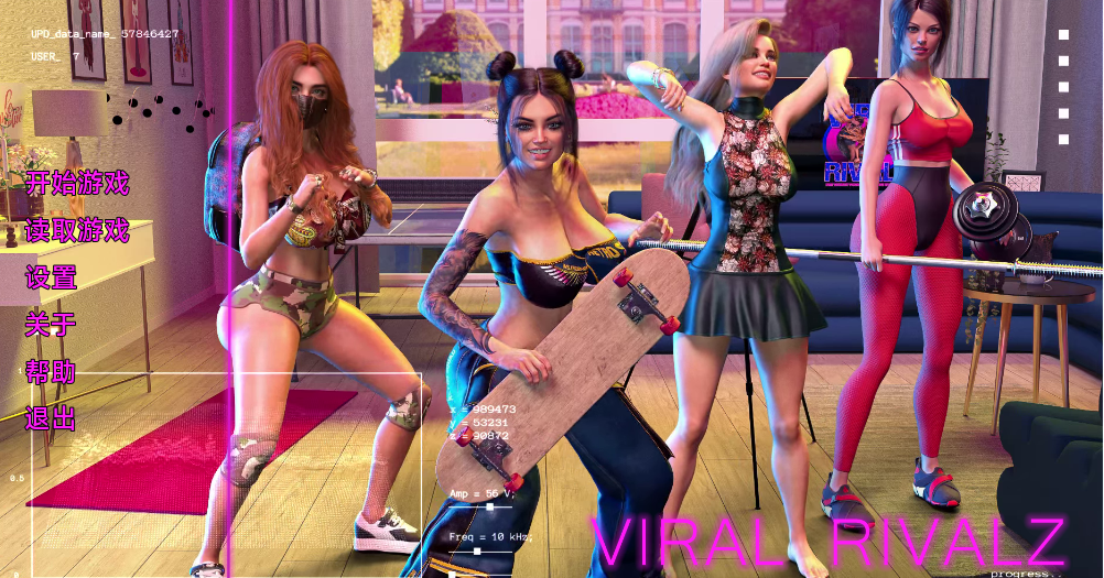 欧SLG【病毒劲敌】v0.3 汉化 PC+安卓 3.4G