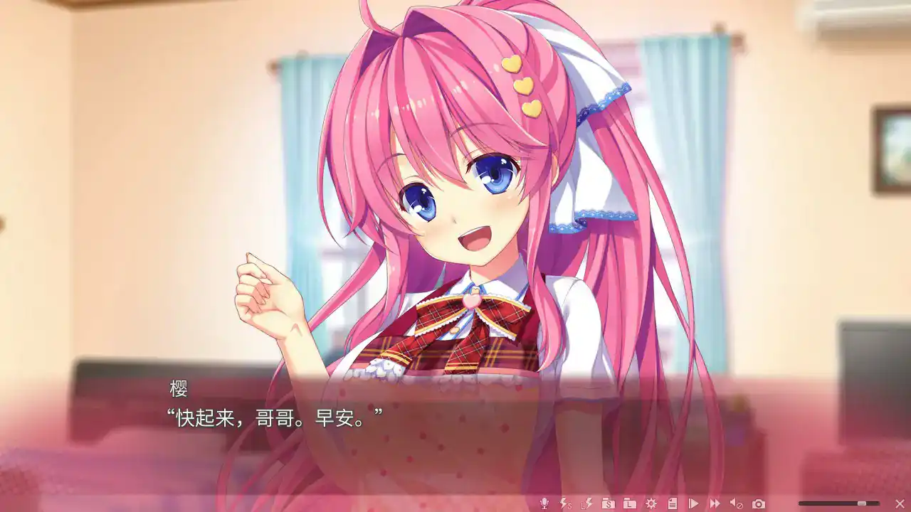 【日系ADV/2D/官中】极乐妹土！3 官方中文步兵版 官方中文版【PC/3.16G】 封面图 3