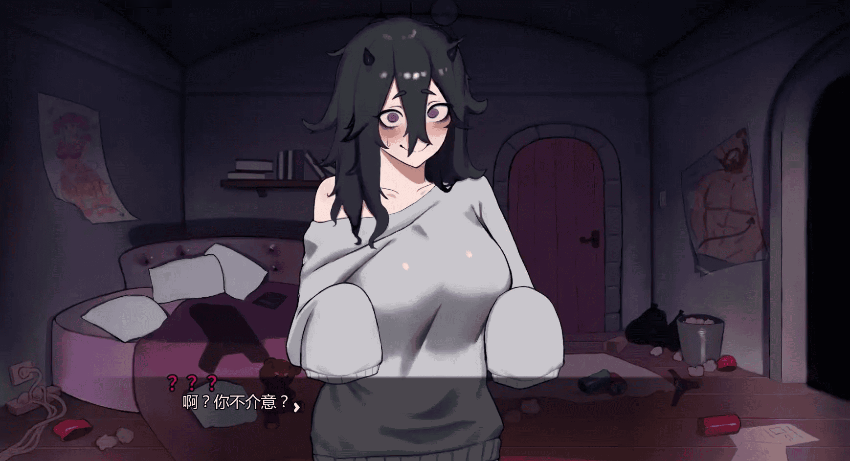 亚SLG【我家宅魔】Ch.2 汉化版 PC+安卓 1.4G