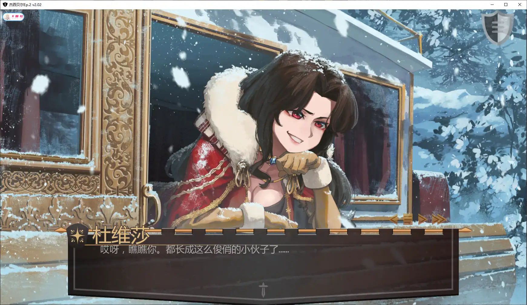 【日系SLG/AI汉化/2D】杰西贝尔Ep.2 v2.02 AI汉化版【PC+安卓/4.7G/更新】 封面图 2