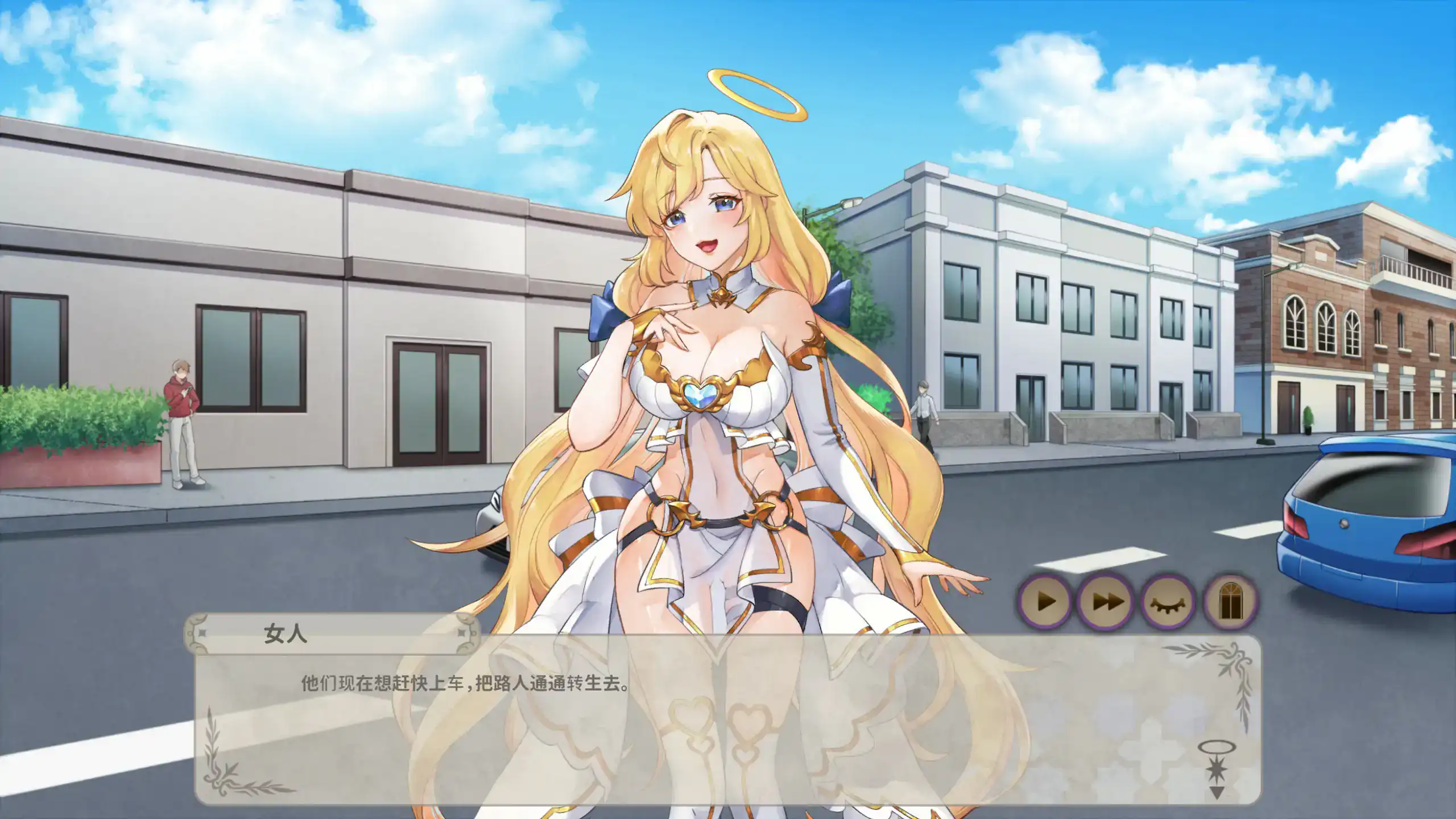 【日系SLG/2D/官中】异世界卡车运转手 官方中文体验版【PC/0.38G】 封面图 2