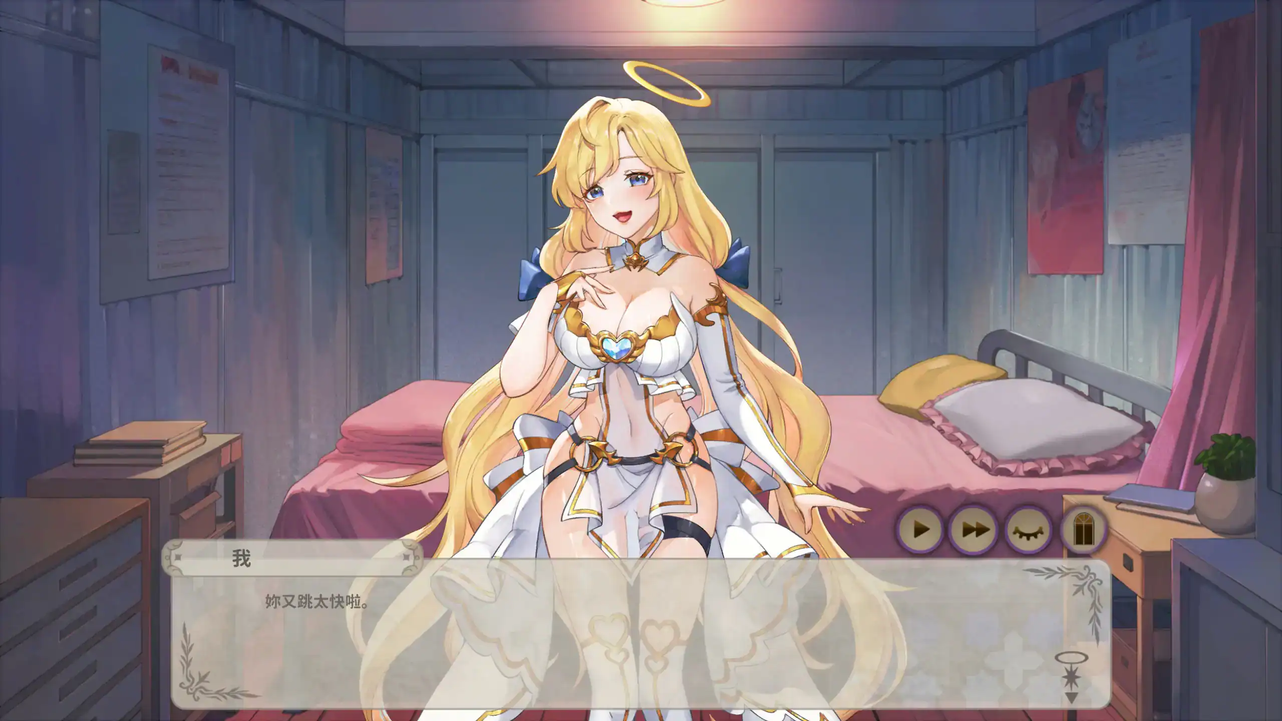 【日系SLG/2D/官中】异世界卡车运转手 官方中文体验版【PC/0.38G】 内容图 1