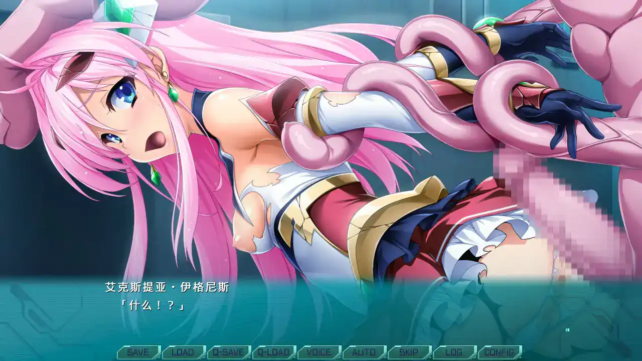 【日系ADV/官中/黑丝】光翼战姬~ExS-TiA协奏曲1~官方中文版【PC/1.69G】 更新日志图 1