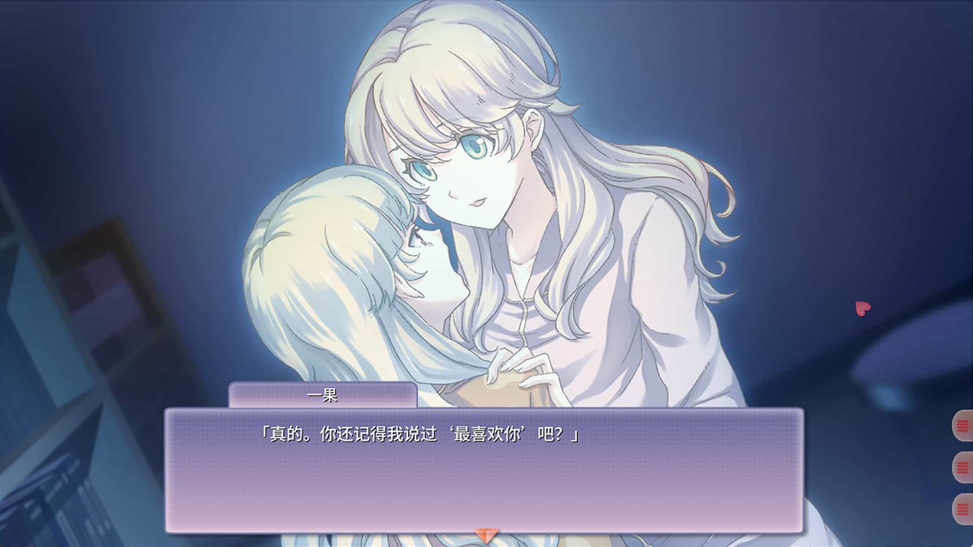 截图 #1