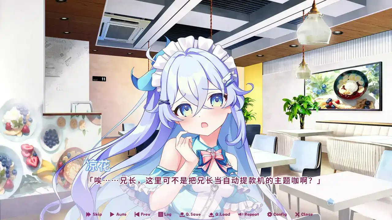 【日系ADV/官中/少女】缘起甜韵趣恋丛生! 官方中文步兵版【PC/3.76G】 封面图 3