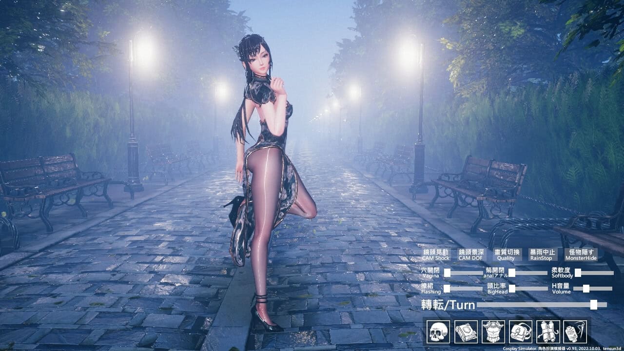 截图 #16
