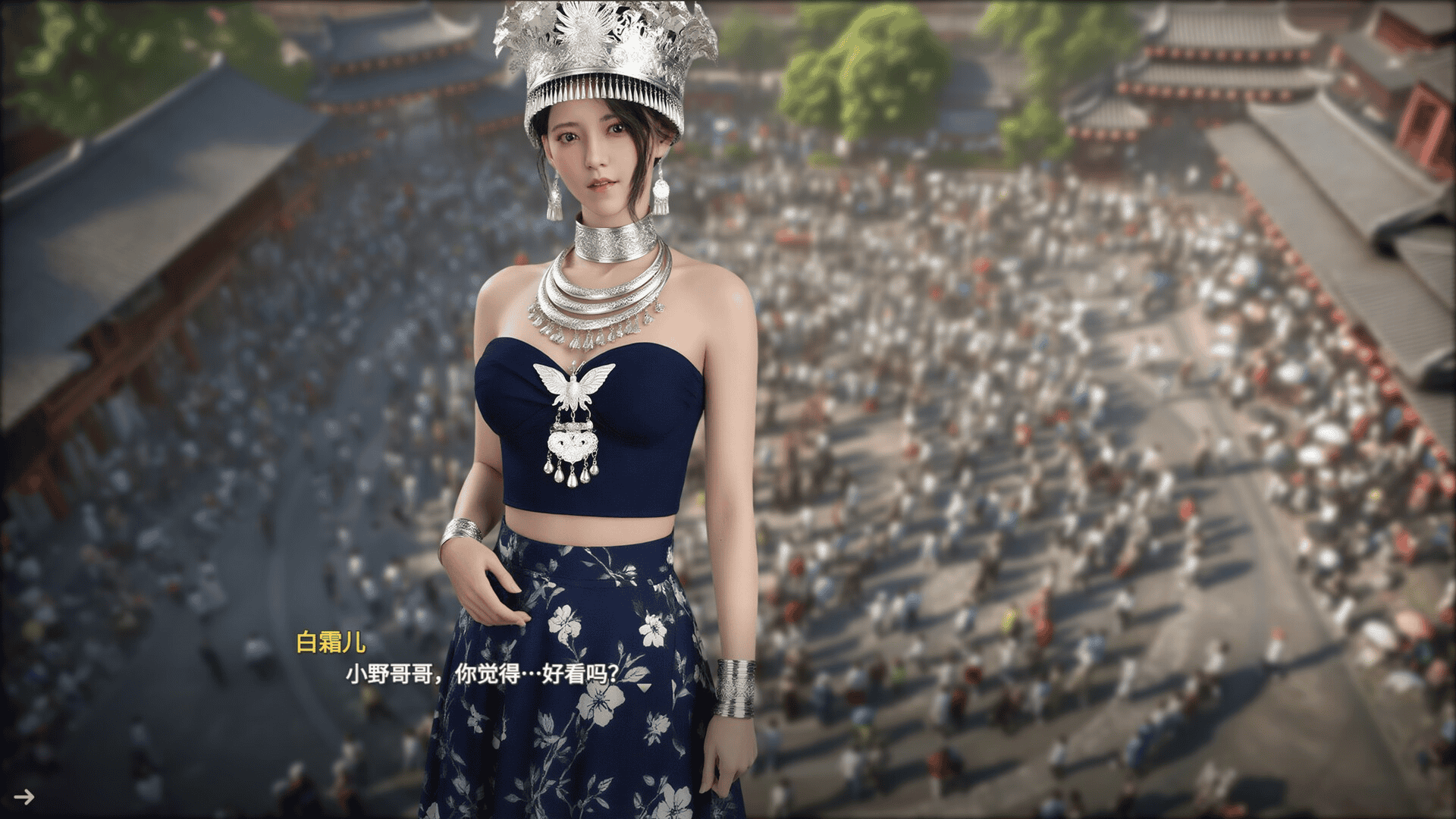 国产SLG中文配音【恋恋小筑】v0.1.10 Steam官方中文步兵版 1.5G